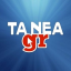 Ενόχληση ή σοβαρός κίνδυνος